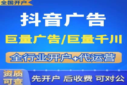网络推广开户策略：从零到一的实战案例